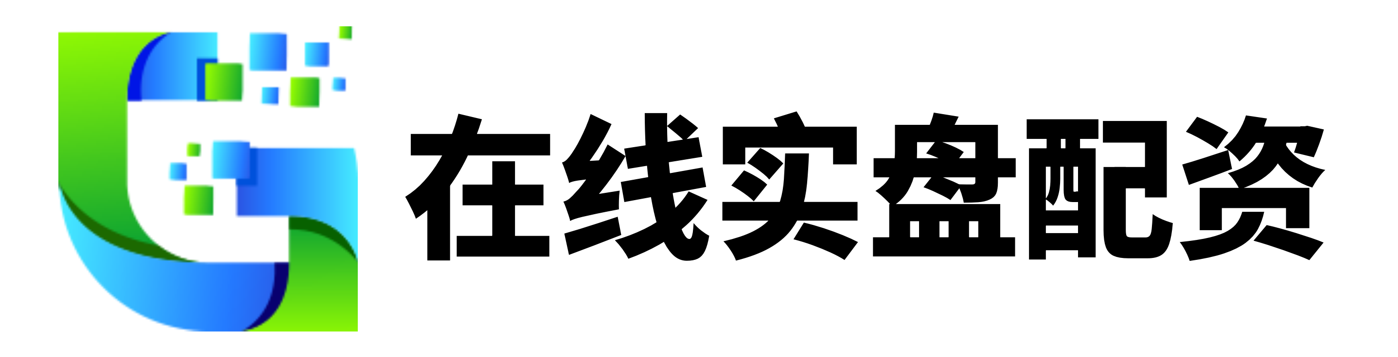 免息配资炒股